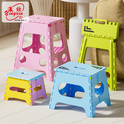 瀛欣塑料加厚便携式折叠凳