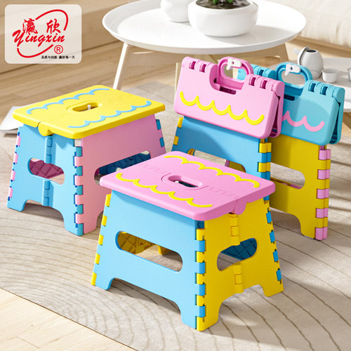加厚款便携式创意手提儿童小凳子