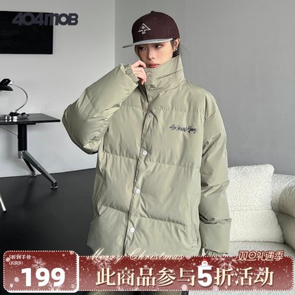 404MOB加厚三防保暖棉服棉衣外套男美式撞色翻领单排扣宽松面包服