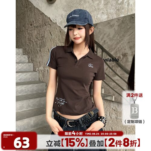 404MOB黑色正肩Polo领印花短袖T恤女夏季2026年新款美式修身上衣