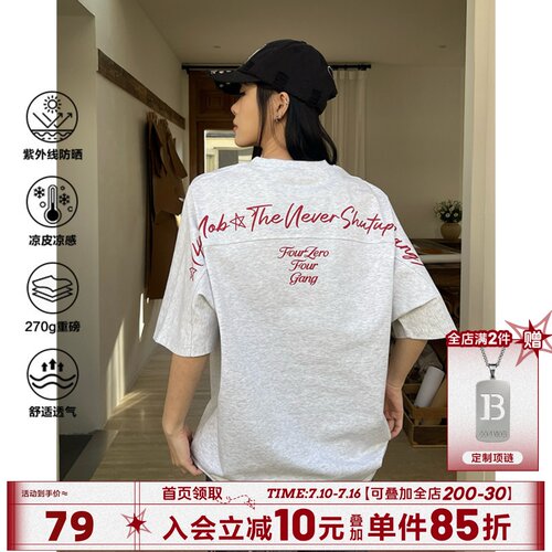 404MOB重磅270g字母印花短袖T恤