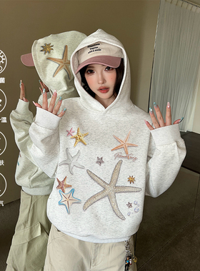404MOB烫钻直喷海星短款女装连帽卫衣女2025秋季新品宽松女款外套