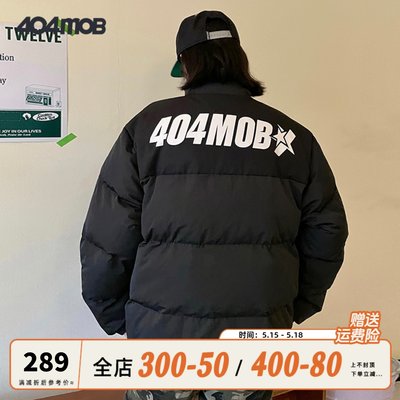 404MOB棉服加厚面包服冬季