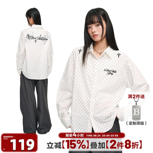 404MOB法式波点刺绣2026秋季薄款衬衫小众休闲宽松长袖衬衣女外套