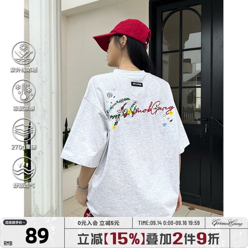 404MOB刺绣凉感防晒短袖T恤