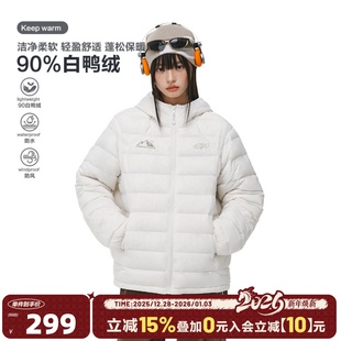 404MOB三防冬轻薄90绒白鸭绒连帽排骨羽绒服男女时尚 情侣初冬外套