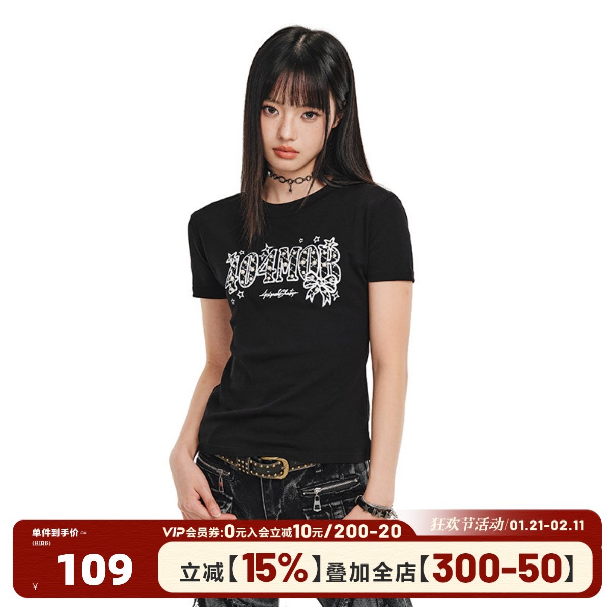 404MOB钉珠刺绣重工美式蝴蝶结女款短袖T恤2026辣妹短款修身显瘦t,女装/女士精品,T恤,淘宝优惠券,粉丝福利购,淘宝优惠卷