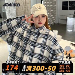 404MOB美式刺绣毛边设计感长袖衬衫偏厚蓝白格纹外套休闲上衣衬衣