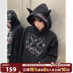 404MOB可爱耳朵小众设计Y2K辣妹女装 加绒加厚连帽烫钻卫衣女 短款