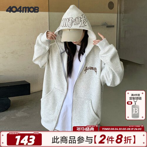 刺绣404MOB美式重磅加绒开衫卫衣
