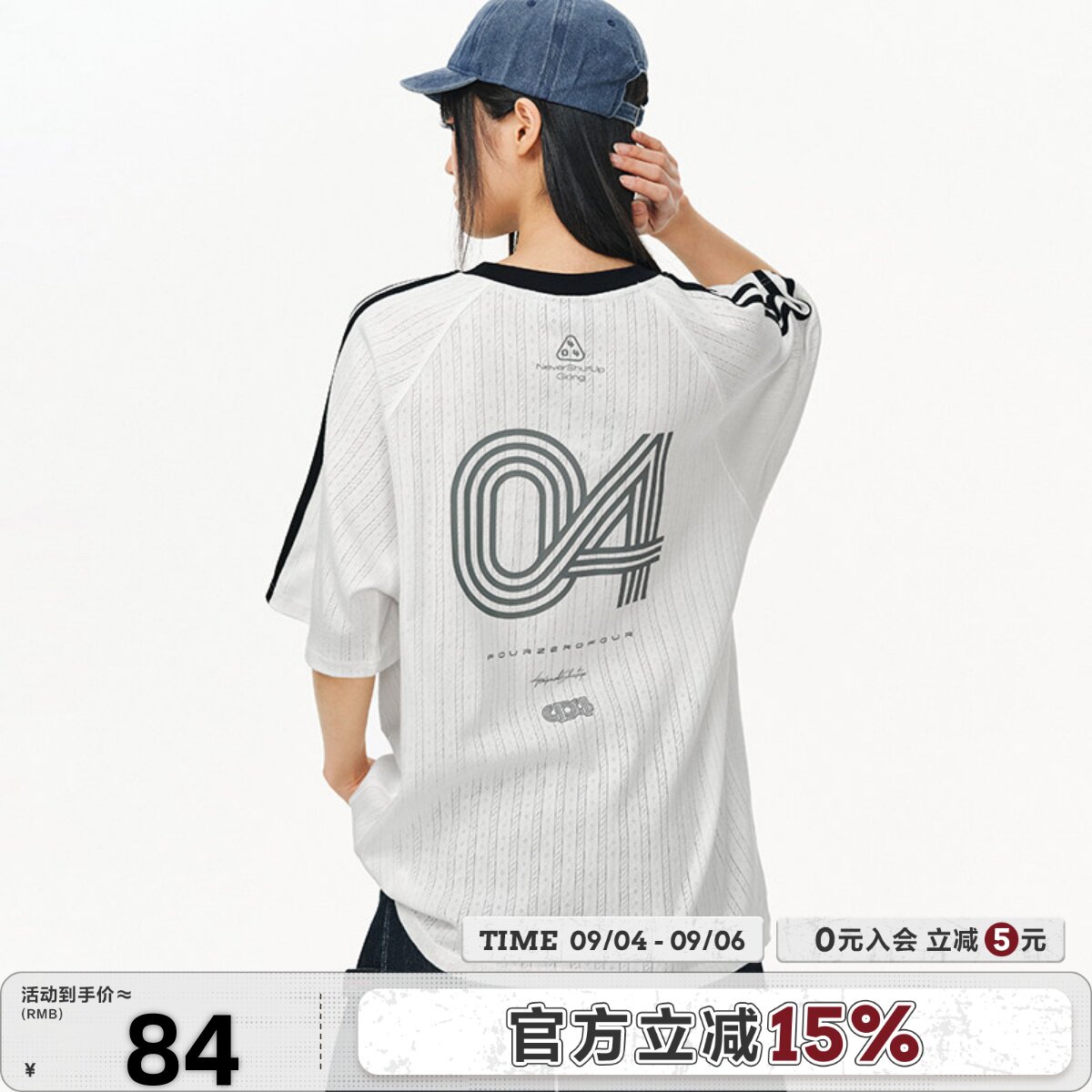 404MOB纹理运动透气球衣短袖T恤图片