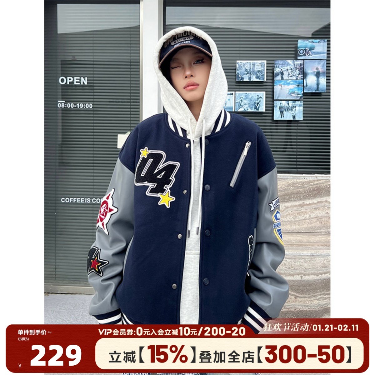 404MOB美式立领重磅刺绣棒球服男cleanfit潮牌撞色情侣夹克外套女