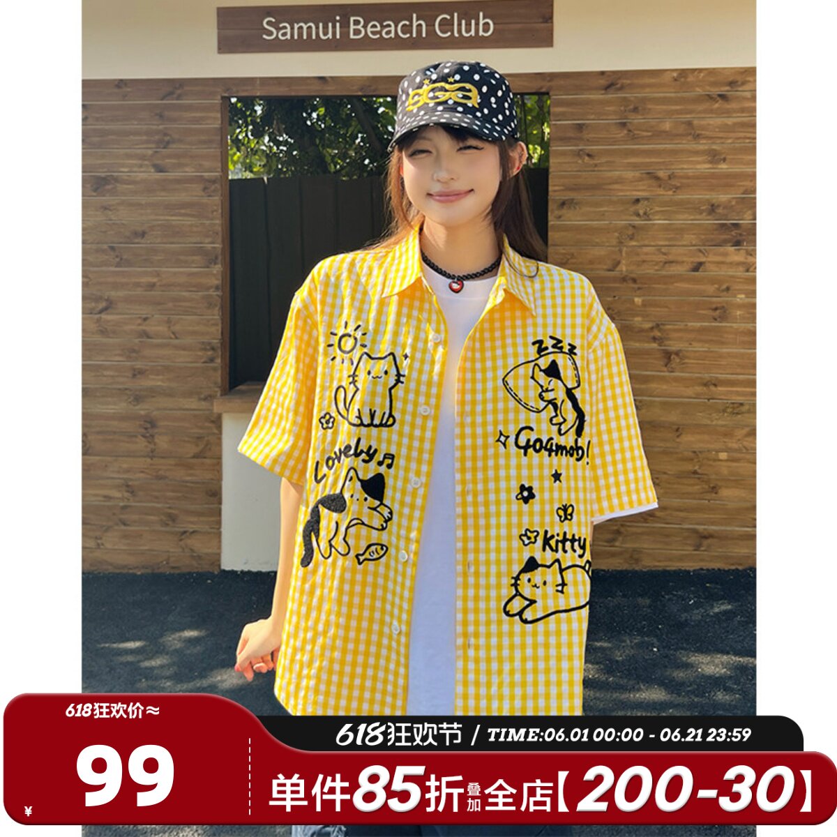 404MOB立体毛巾绣可爱小猫夏季短袖格子衬衫女休闲百搭宽松潮牌t