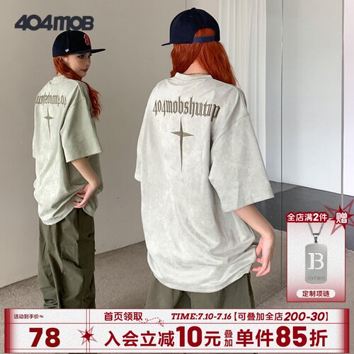404MOB短袖t恤男夏新款美式