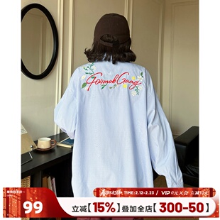 [周柯宇同款]404MOB重工刺绣长袖衬衫中性风Cozyfit蓝色条纹外套