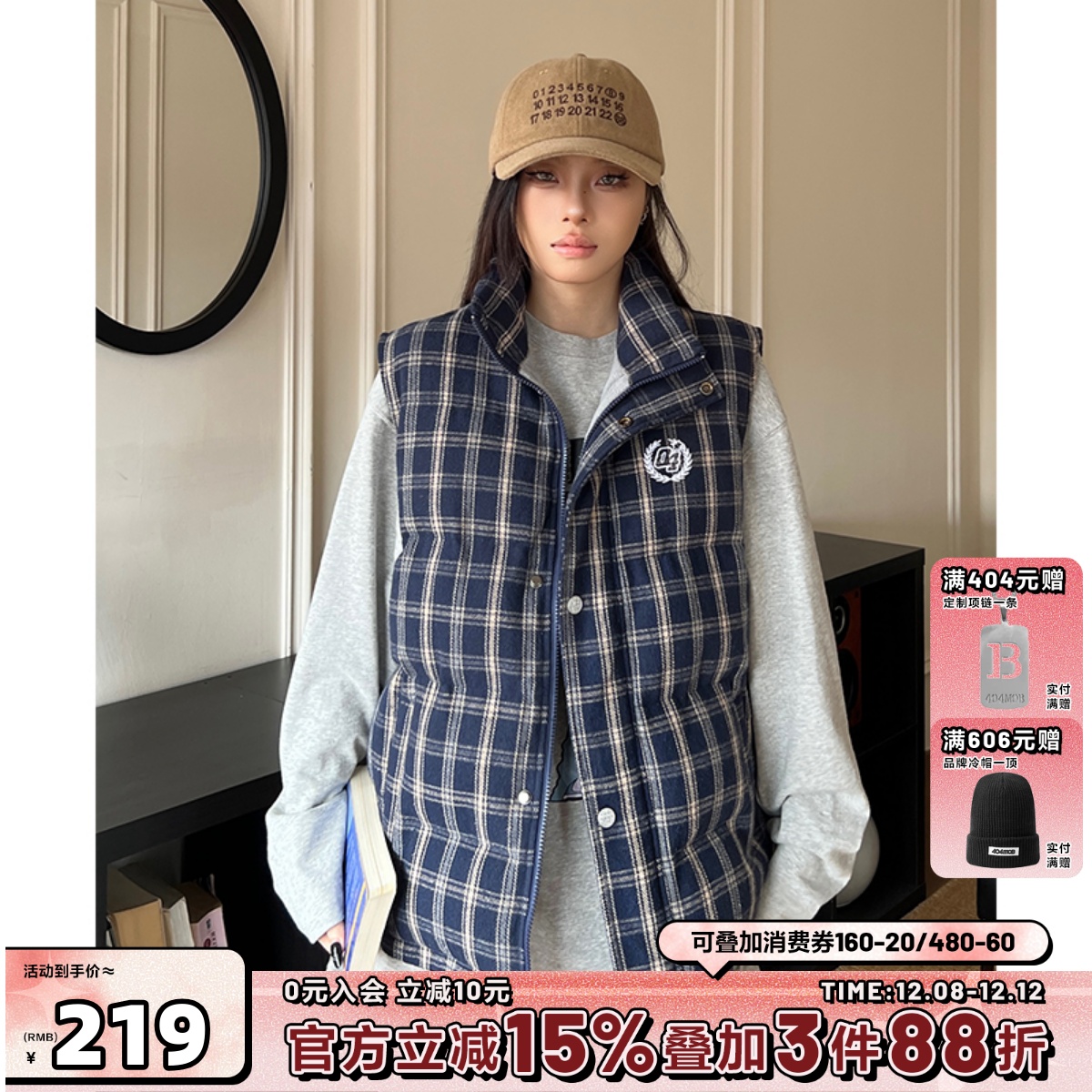 404MOB美式格纹无袖马甲棉服宽松秋冬新款男女复古叠穿外套上衣潮