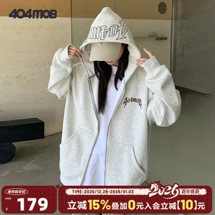 百搭休闲帽衫 卫衣男重磅潮流厚款 爪痕字母刺绣连帽开衫 404MOB美式