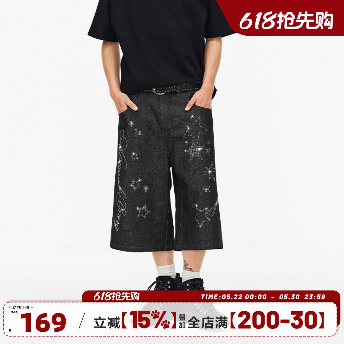 404MOB夏季美式复古星星烫钻七分牛仔短裤男女休闲宽松直筒裤国潮