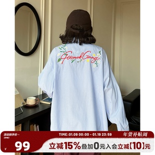 [周柯宇同款]404MOB重工刺绣长袖衬衫中性风Cozyfit蓝色条纹外套