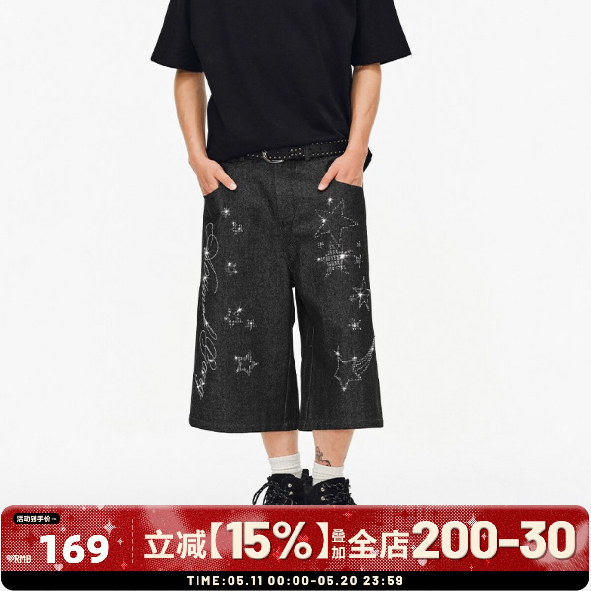 404MOB夏季美式复古星星烫钻七分牛仔短裤男女休闲宽松直筒裤国潮