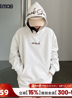 [黄子弘凡同款]404MOB美式复古花体字母刺绣连帽卫衣男情侣帽衫秋