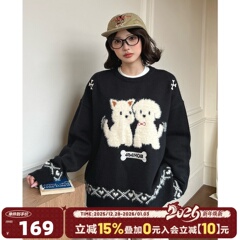 [廖俊涛同款]404MOB秋冬厚款提花趣味小狗毛衣男美式圆领针织衫