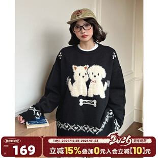提花趣味小狗毛衣男美式 404MOB秋冬厚款 圆领针织衫 廖俊涛同款