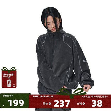 404MOB哈苏线立领奥粒绒夹克男休闲百搭抽绳冬季加厚保暖外套2025