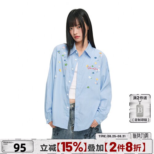 404MOB清新蓝色立体花卉刺绣长袖衬衫男女慵懒风休闲宽松条纹上衣