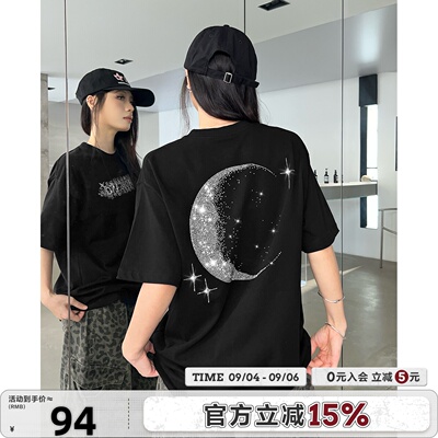 404MOB夏季月亮满钻烫钻短袖T恤男女高克重280g潮流宽松百搭上衣