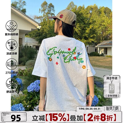 404MOB藤蔓刺绣防晒凉感T恤