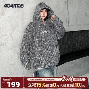 404MOB秋冬新款 宽松情侣休闲套头外套潮 刺绣连帽卫衣男小香风厚款