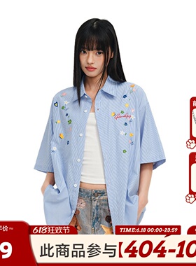 404MOB蓝色立体花卉刺绣衬衫男女夏季多巴胺情侣宽松休闲条纹上衣