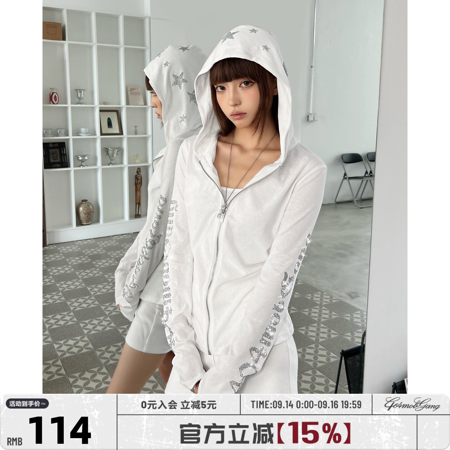 404MOB美式连帽星星烫钻防晒衣女修身甜辣妹罩衫打底潮牌凉感外套图片