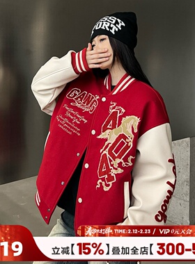 404MOB马年2026夹棉加厚毛巾绣红色棒球服男女美式宽松情侣外套潮