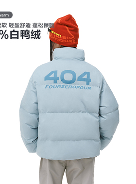 404MOB新国标90绒白鸭绒羽绒服厚外套男女三防保暖情侣面包服上衣