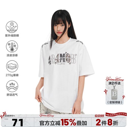 404MOB美式豹纹贴布刺绣短袖T恤男街头嘻哈宽松凉感防晒半袖上衣