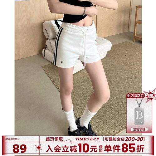 404MOB运动抽绳撞色短裤字母刺绣短裤跑步透气夏季户外休闲裤子女