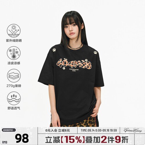 404MOB美式复古豹纹字母短袖男女夏季新款贴布T恤情侣纯棉半袖潮t