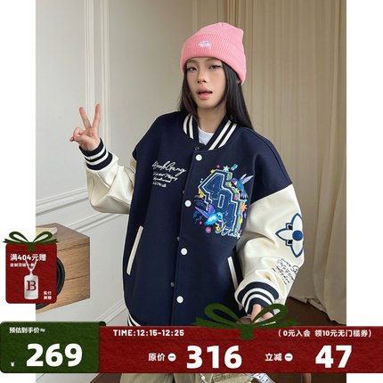 404MOB蜂鸟刺绣重磅秋冬棒球服外套男女潮牌宽松厚款情侣飞行夹克