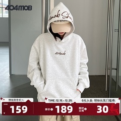 [黄子弘凡同款]404MOB美式复古花体字母刺绣连帽卫衣男情侣帽衫秋