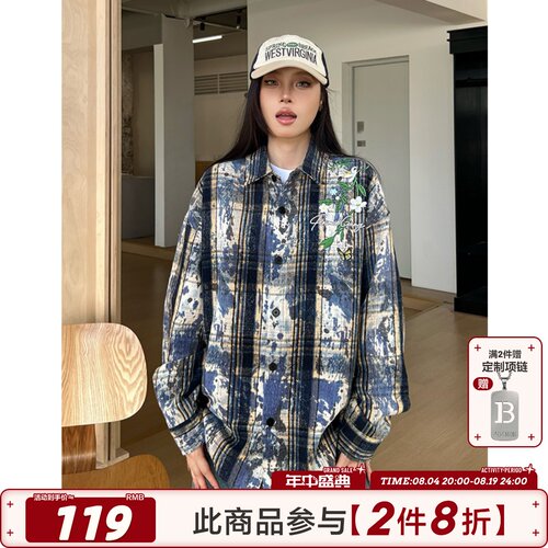 404MOB梓渝同款花卉刺绣外套