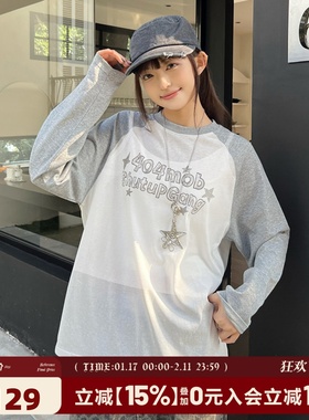 404MOB拼接撞色薄纱透气防晒罩衫女2026春夏插肩袖长袖T恤打底衫