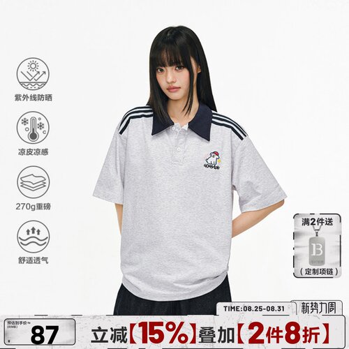 404MOB潮牌刺绣小狗POLO衫