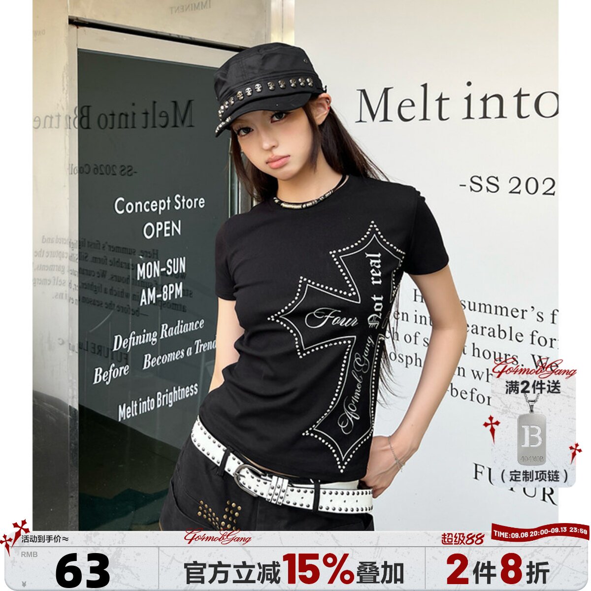 404MOB美式立体烫钻甜辣正肩修身款短袖上衣女十字架印花短T恤衫图片