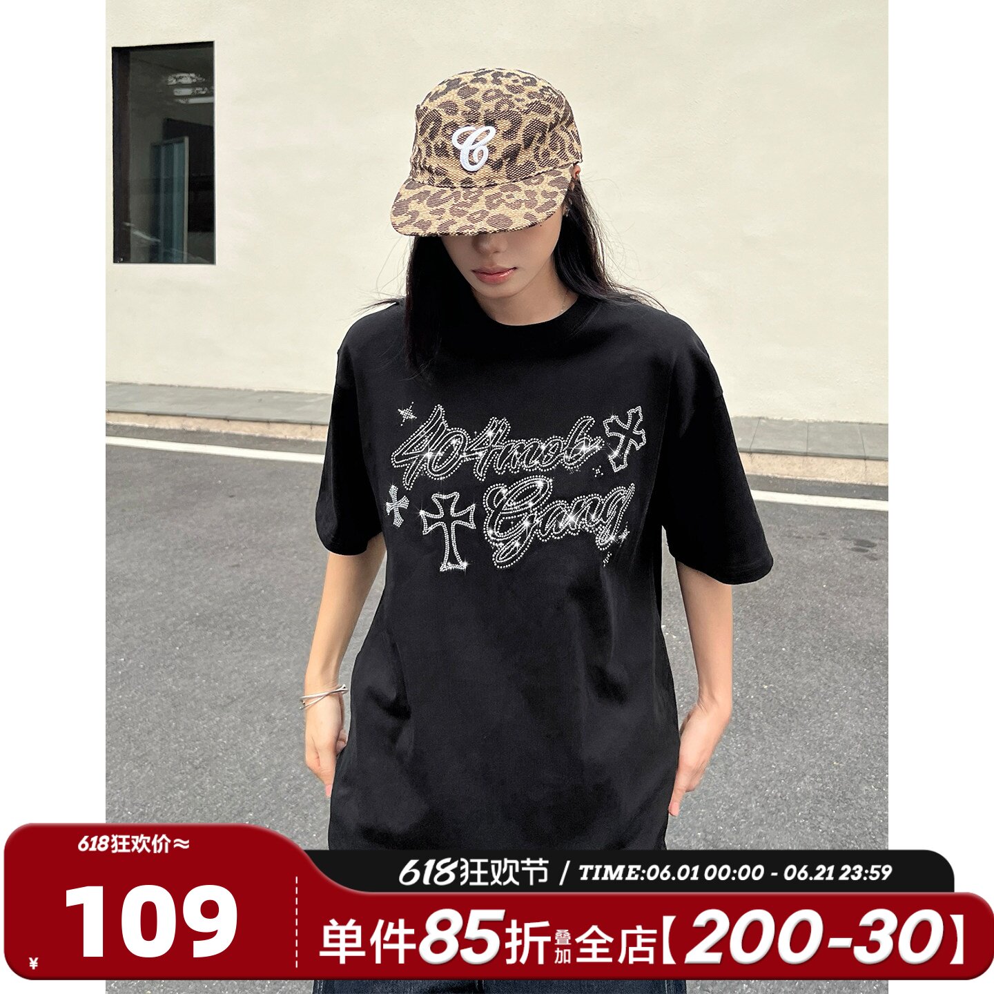 404MOB重磅280g烫钻短袖T恤男款情侣装上衣潮牌夏季半袖打底衫女
