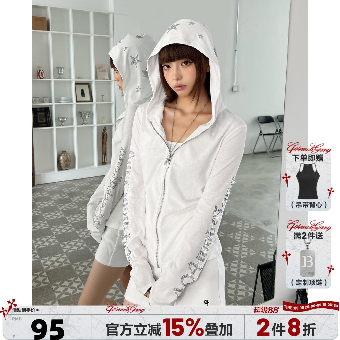 404MOB美式连帽星星烫钻防晒衣女修身甜辣妹罩衫打底潮牌凉感外套图片