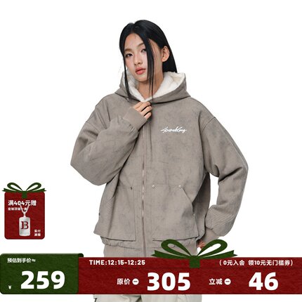 404MOB冬季仿水貂毛大理石纹座山雕加厚加绒棉服夹克外套保暖棉衣