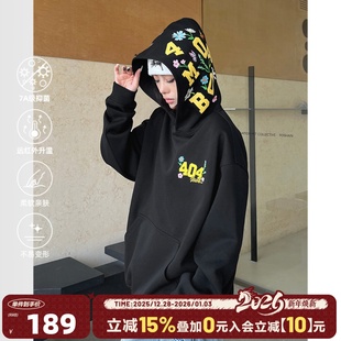 404MOB重工花卉刺绣连帽卫衣男女秋季 外套 学院风复古重磅情侣帽衫