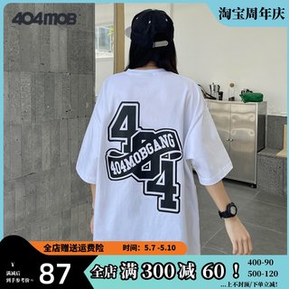 404MOB创意logo美式潮牌夏季圆领套头宽松情侣装基础短袖t恤男女